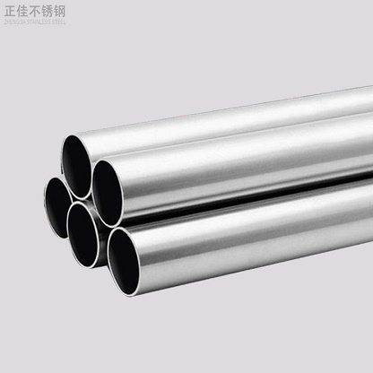 430不锈钢管