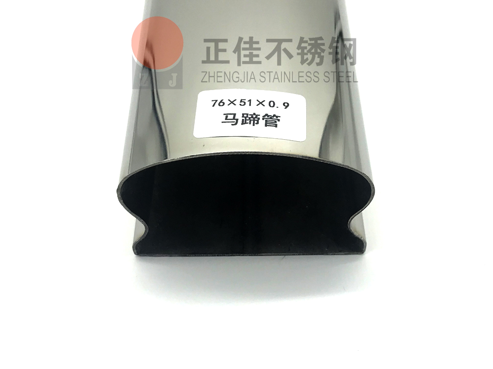 304不锈钢马蹄管.jpg