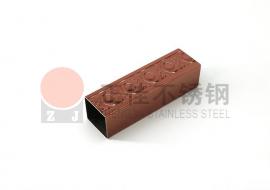 元宝花纹不锈钢管镀玫瑰金